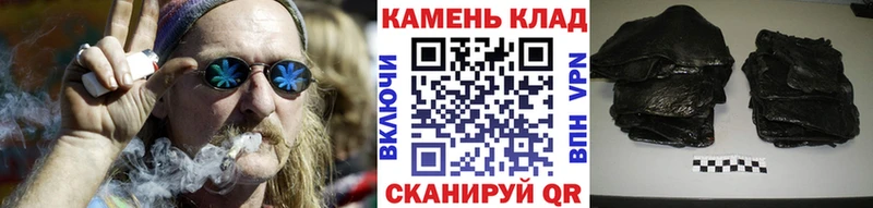 ГАШИШ индика сатива Гусиноозёрск