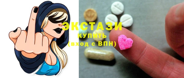 spice Бородино