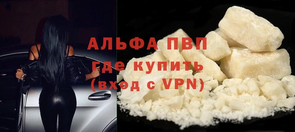 круглые Бугульма