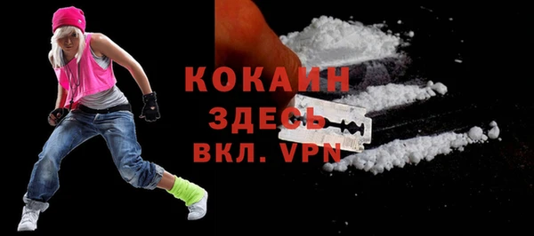 круглые Бугульма