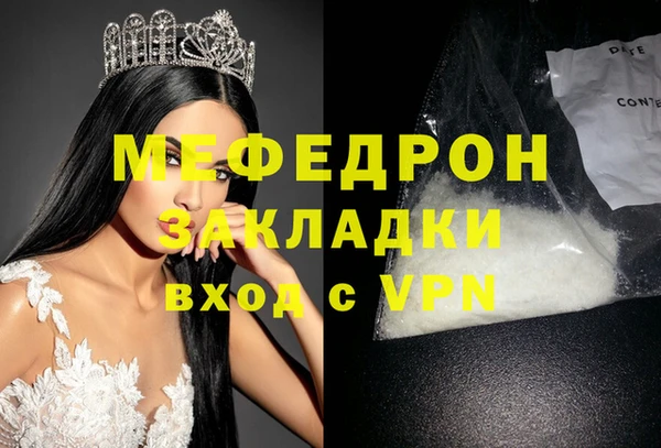 spice Бородино