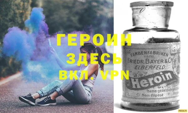 круглые Бугульма