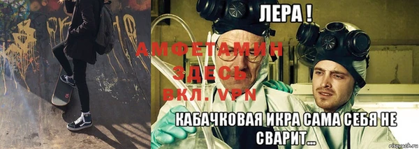 круглые Бугульма
