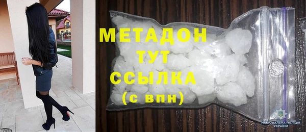 круглые Бугульма