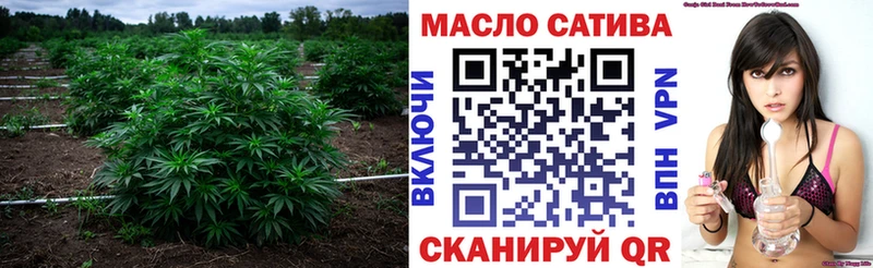 Купить где  Гусиноозёрск  Дистиллят ТГК THC oil 