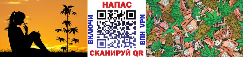 МАРИХУАНА индика  Купить где  Гусиноозёрск 